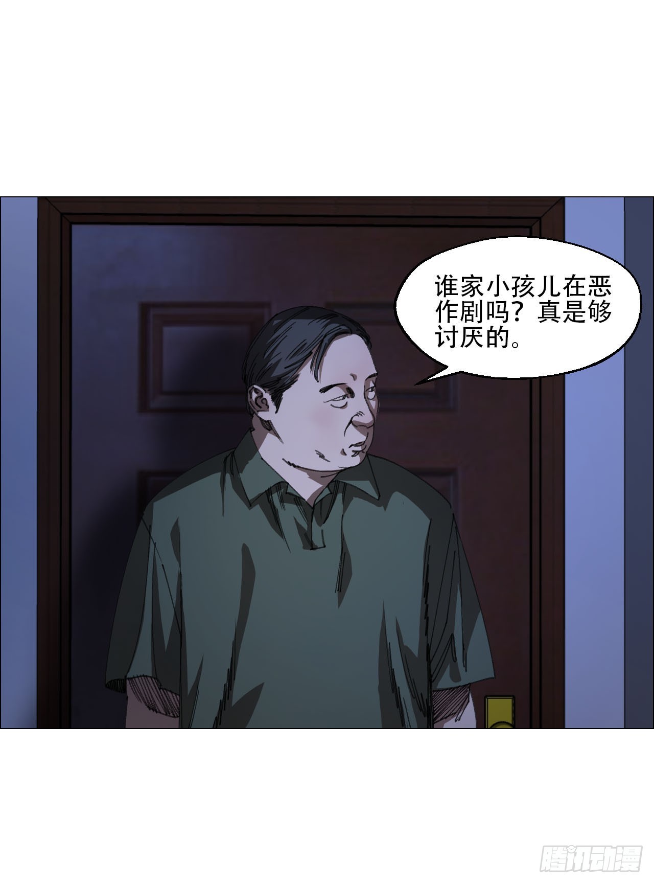10 审5
