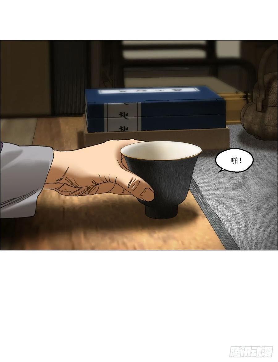 40 分裂7