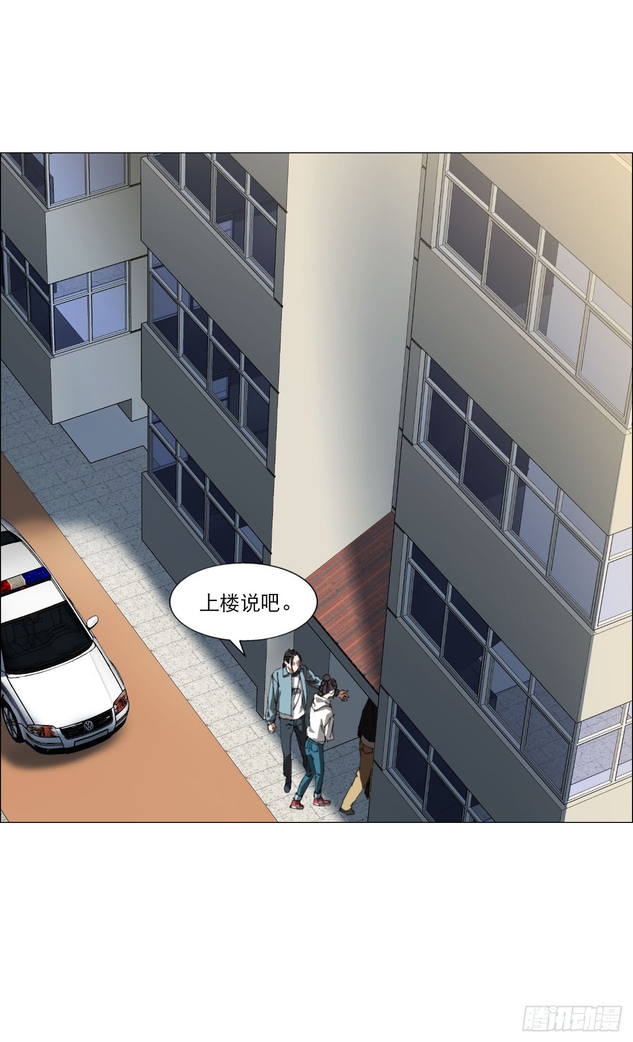 13 自杀回档33