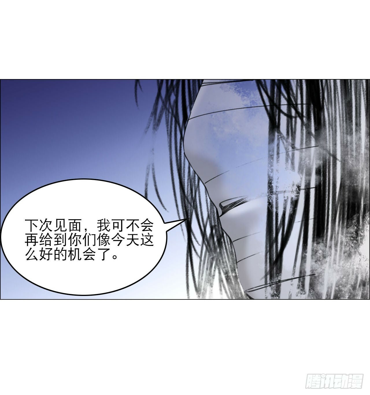 20 从未有如此美妙的开局40