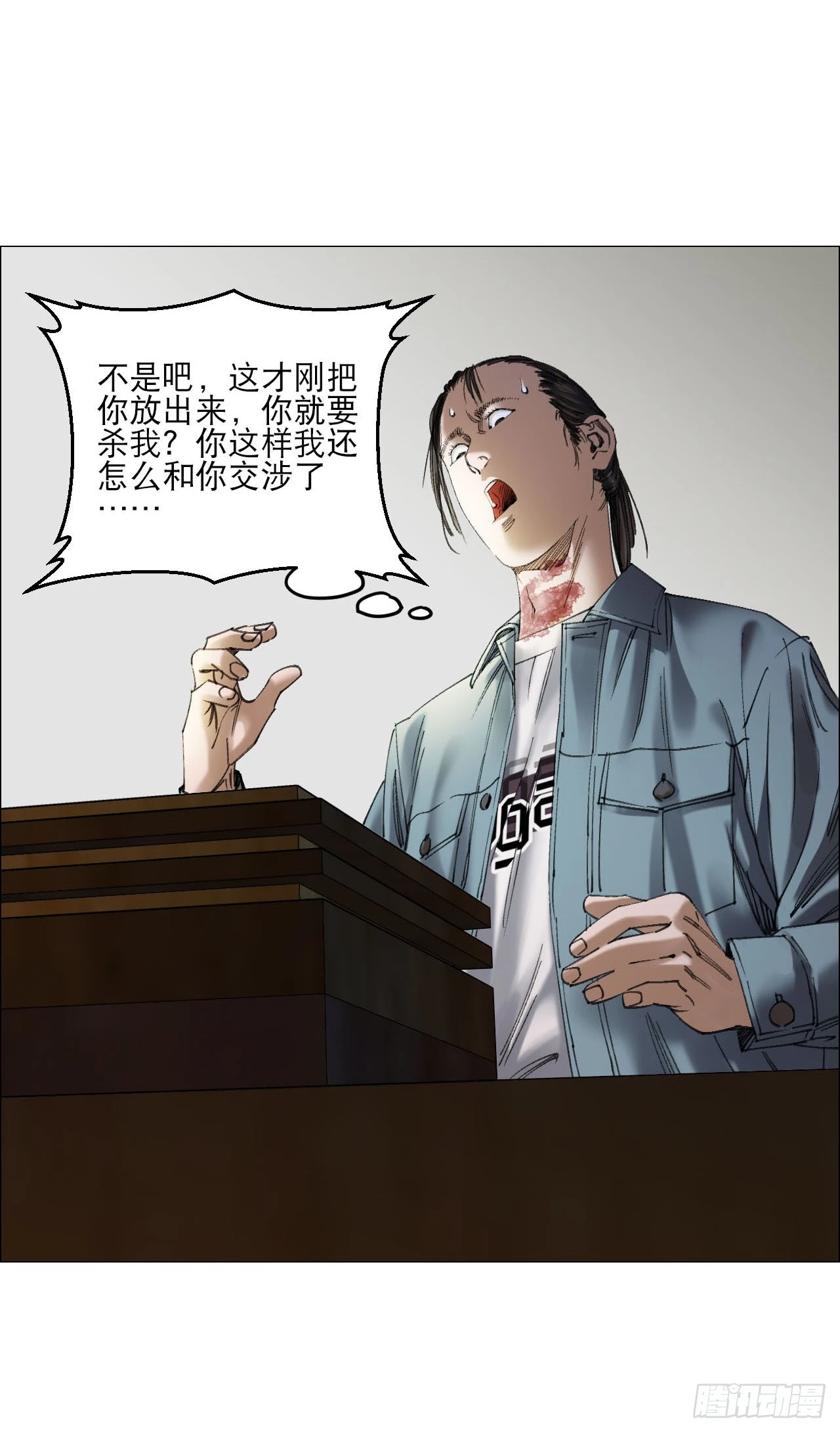 17 互帮互助25