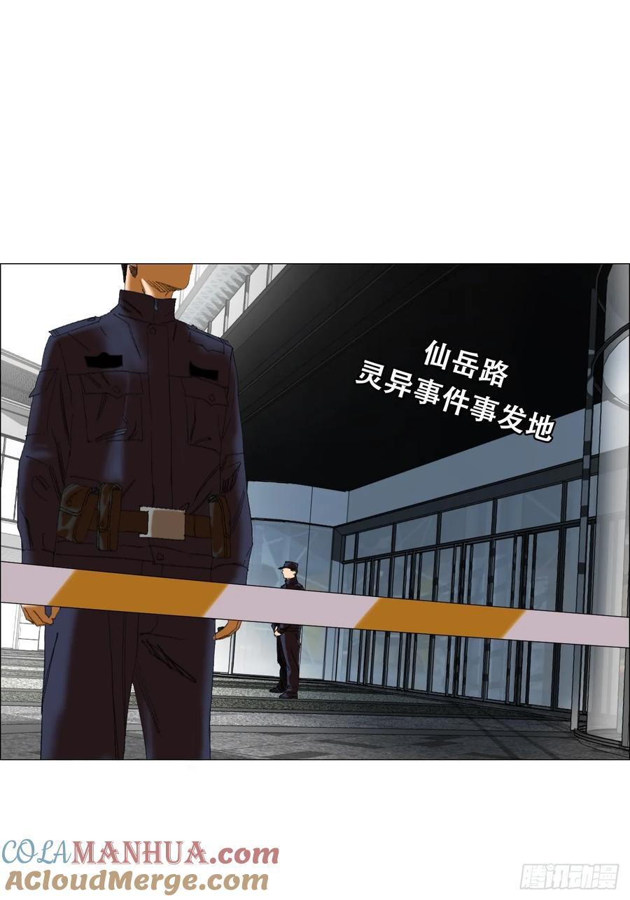 45 分兵22