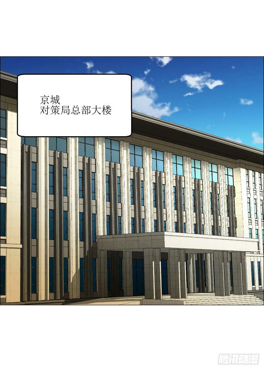 26 陈家村16