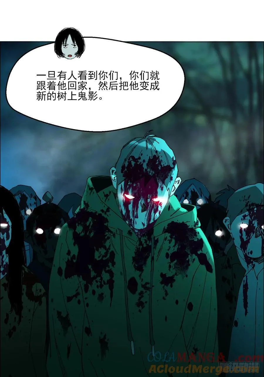 72 除咒30