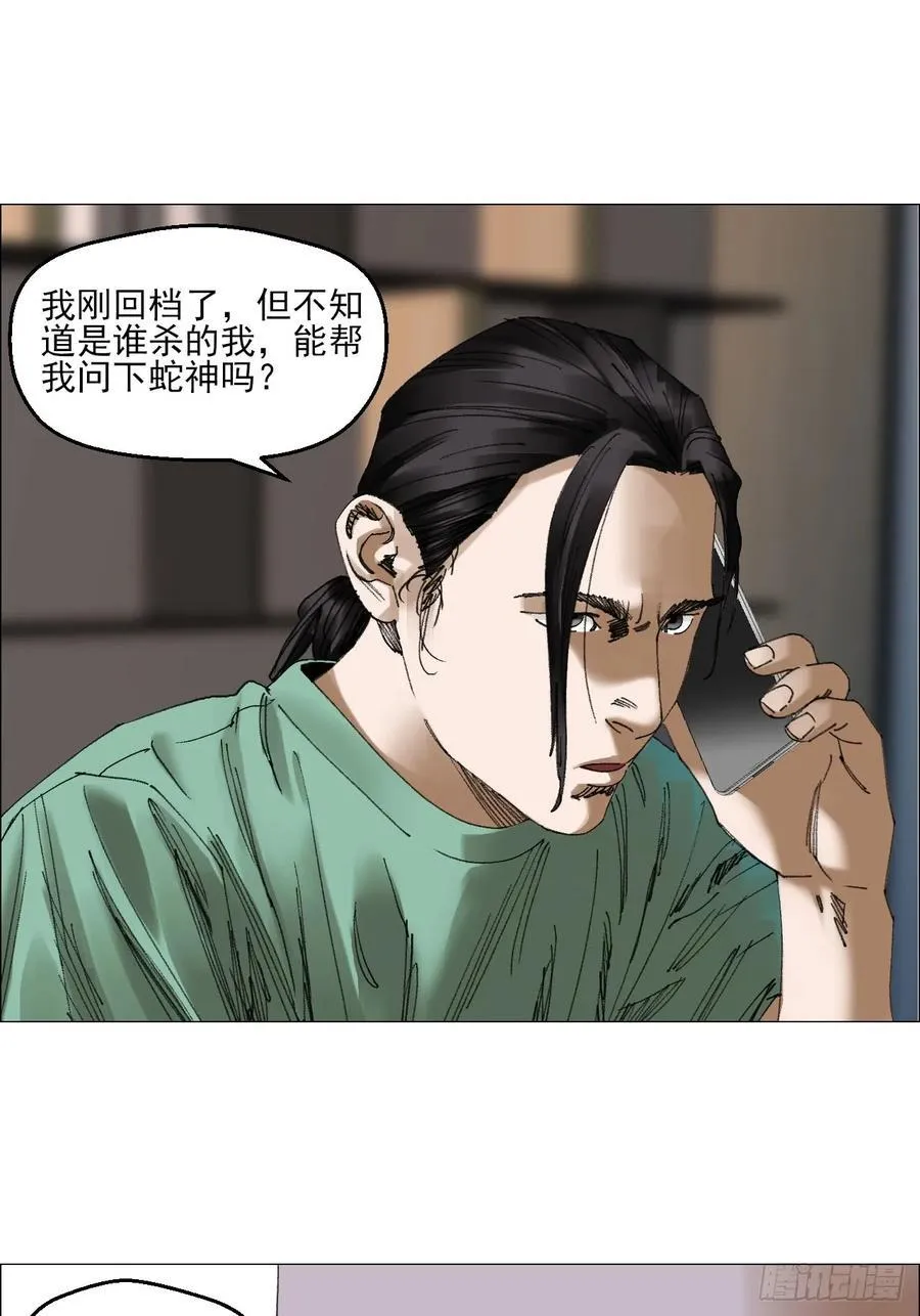 67 诅咒31