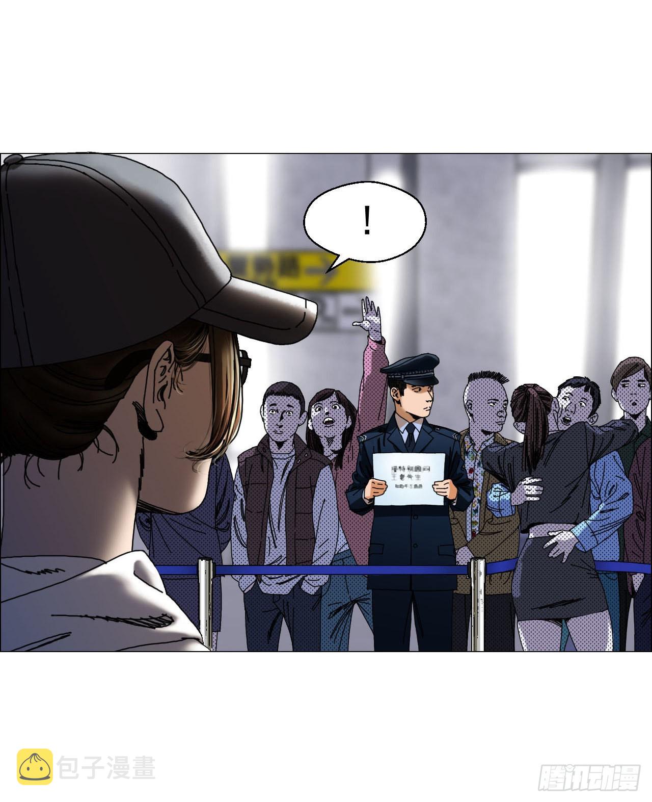 03 顾问3