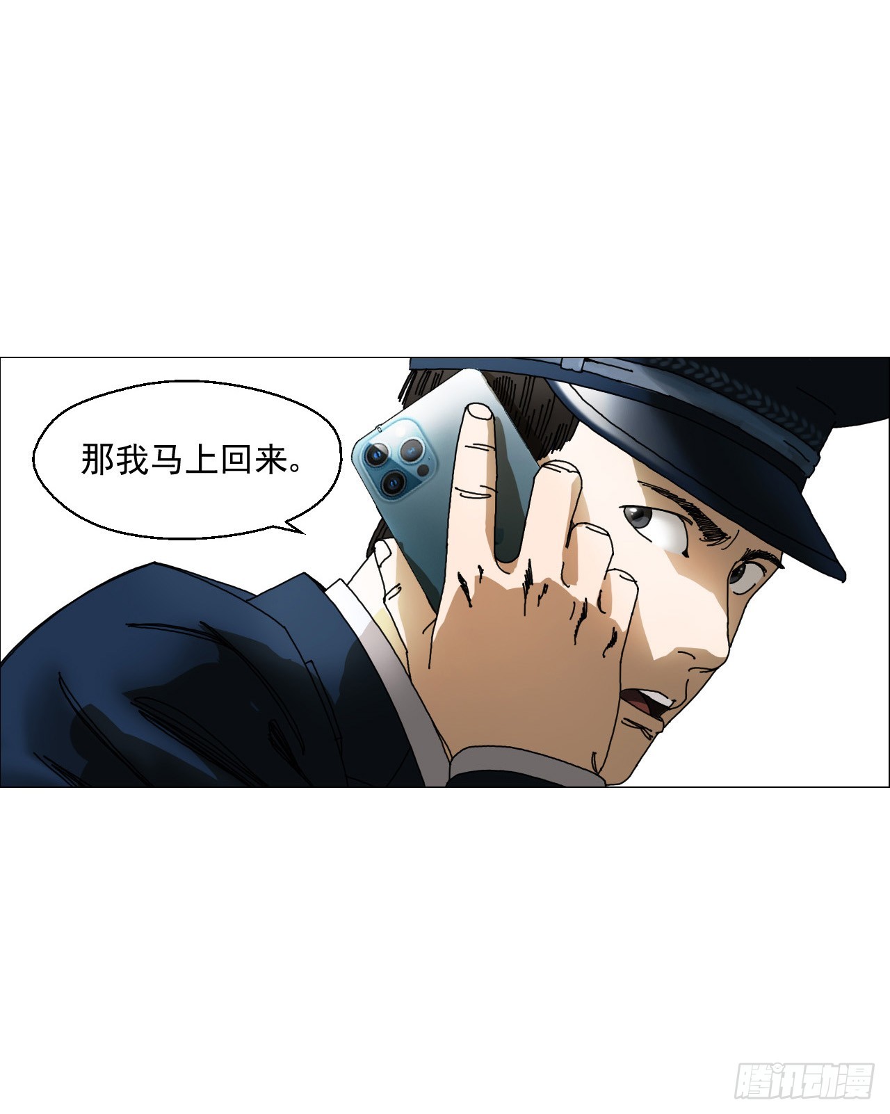 04 墙中干尸35