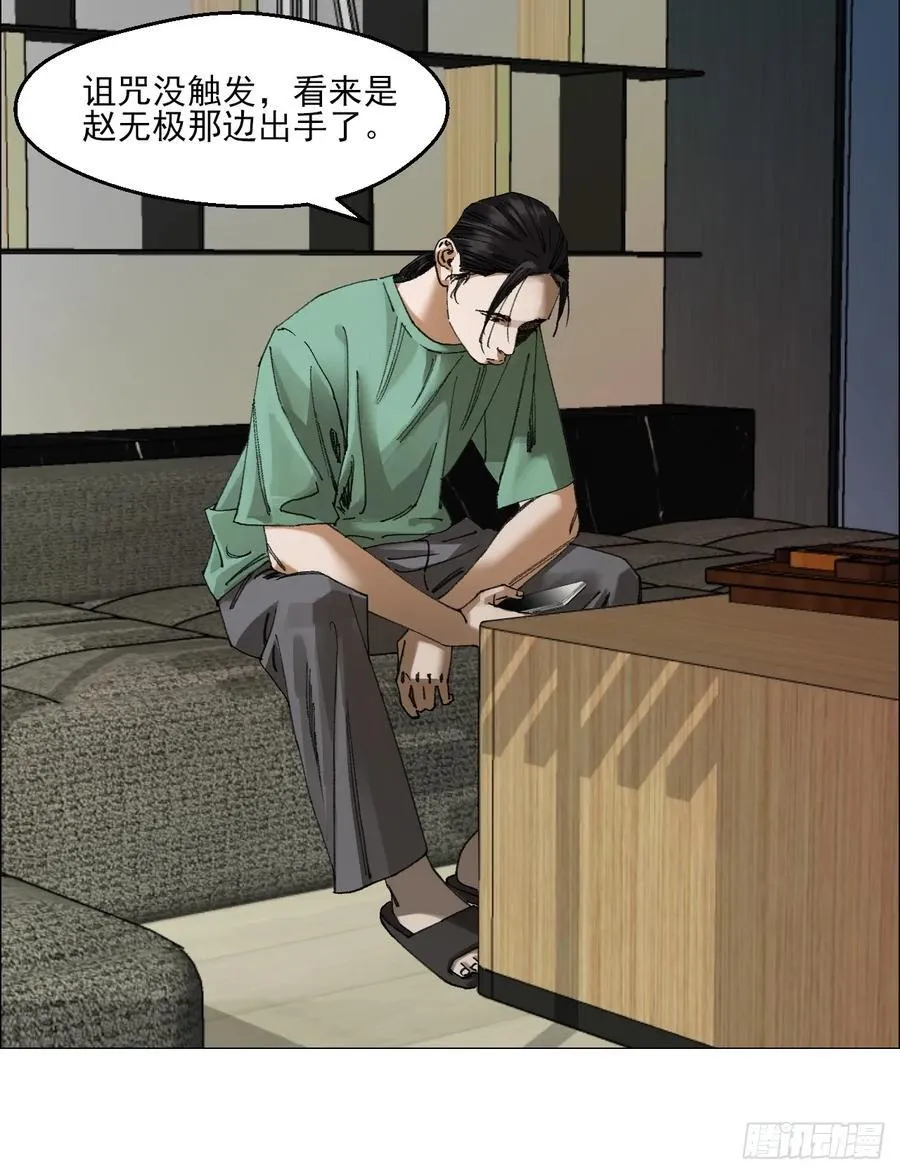 69 商都1