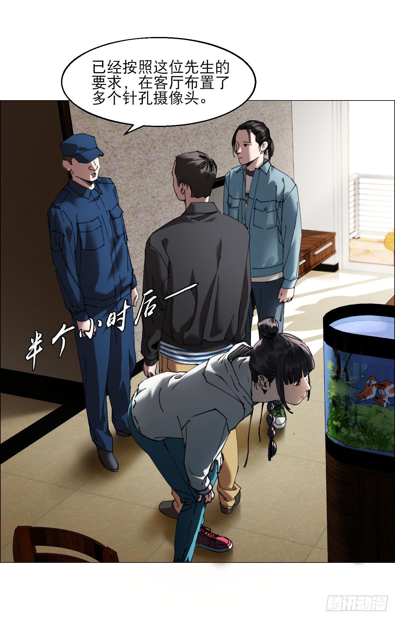 13 自杀回档34
