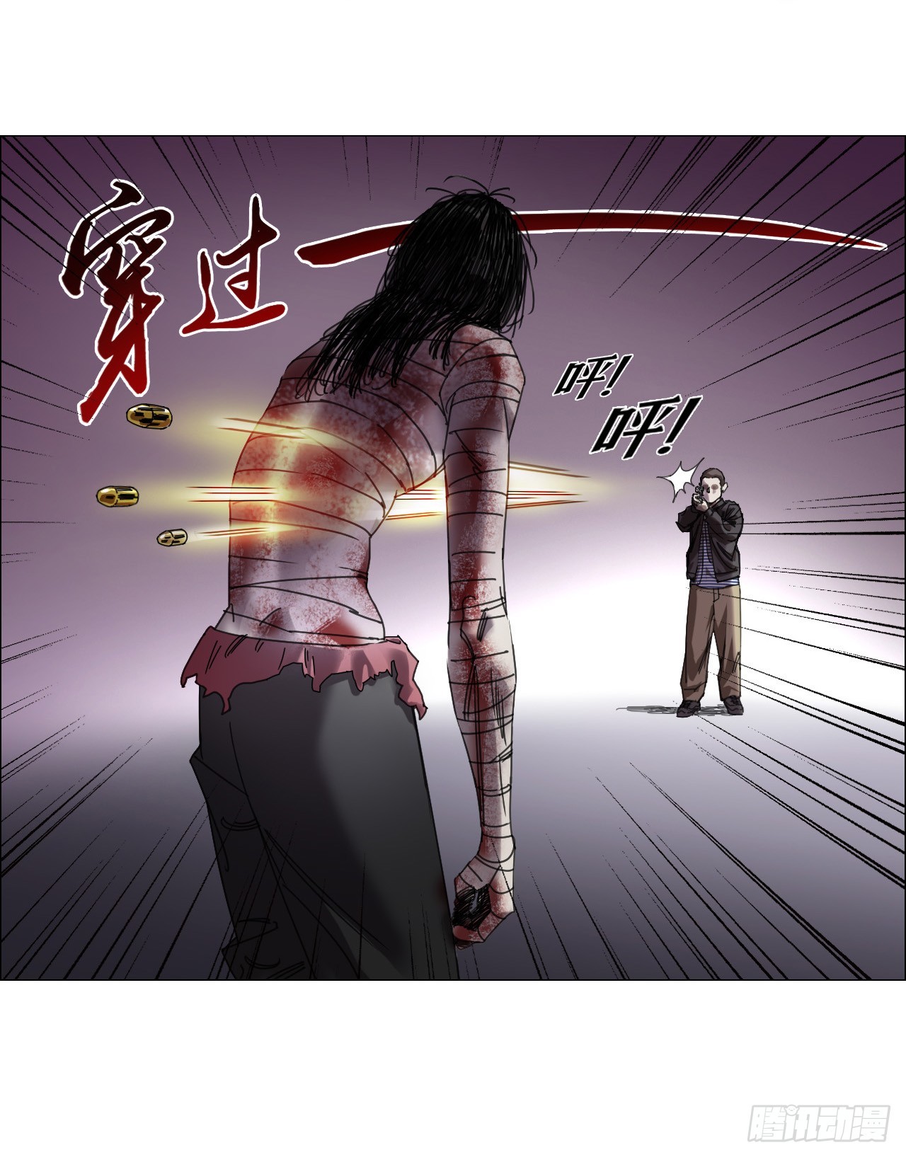 11  驱使厉鬼的神秘人28
