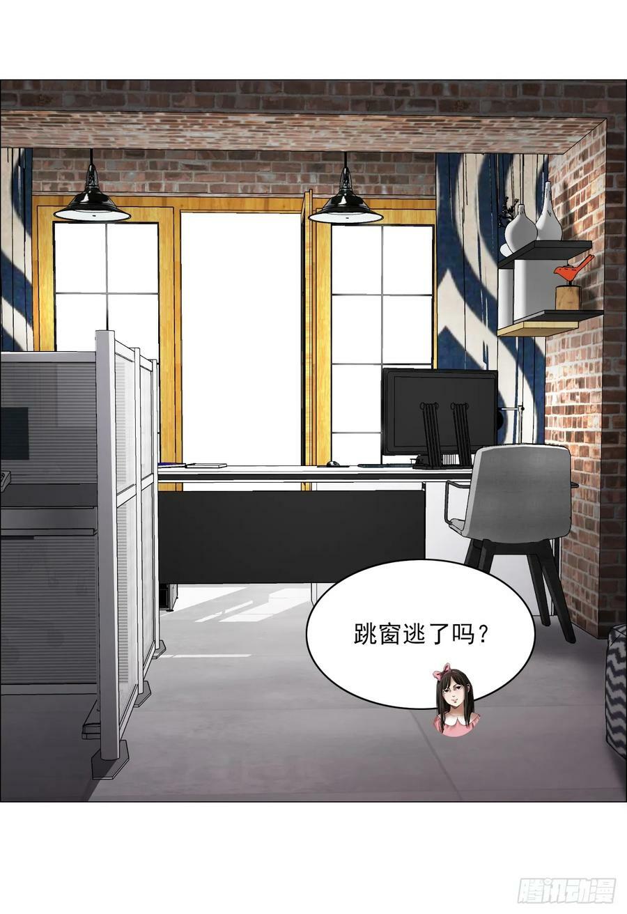 29 蝴蝶效应20