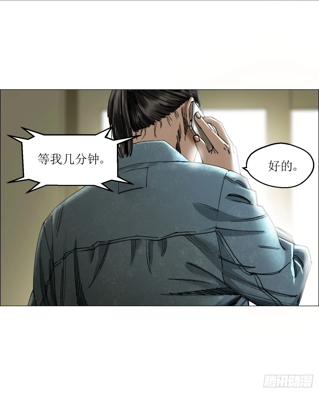 17 互帮互助13