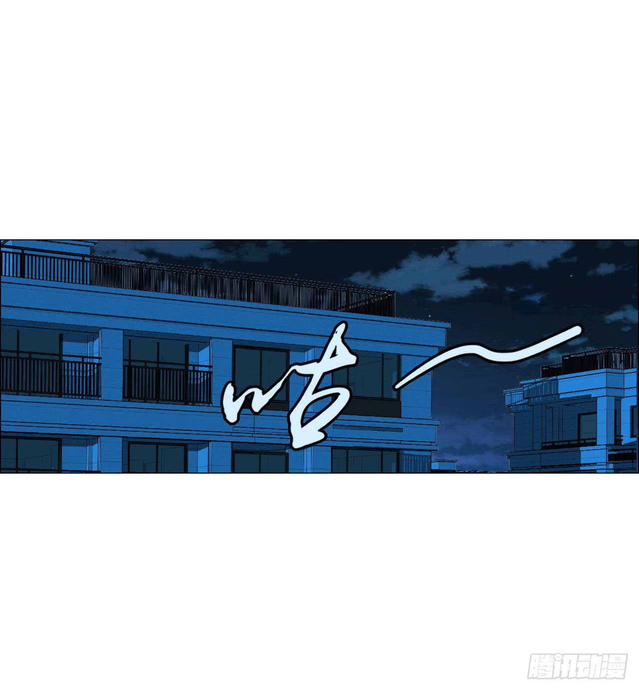 03 顾问33