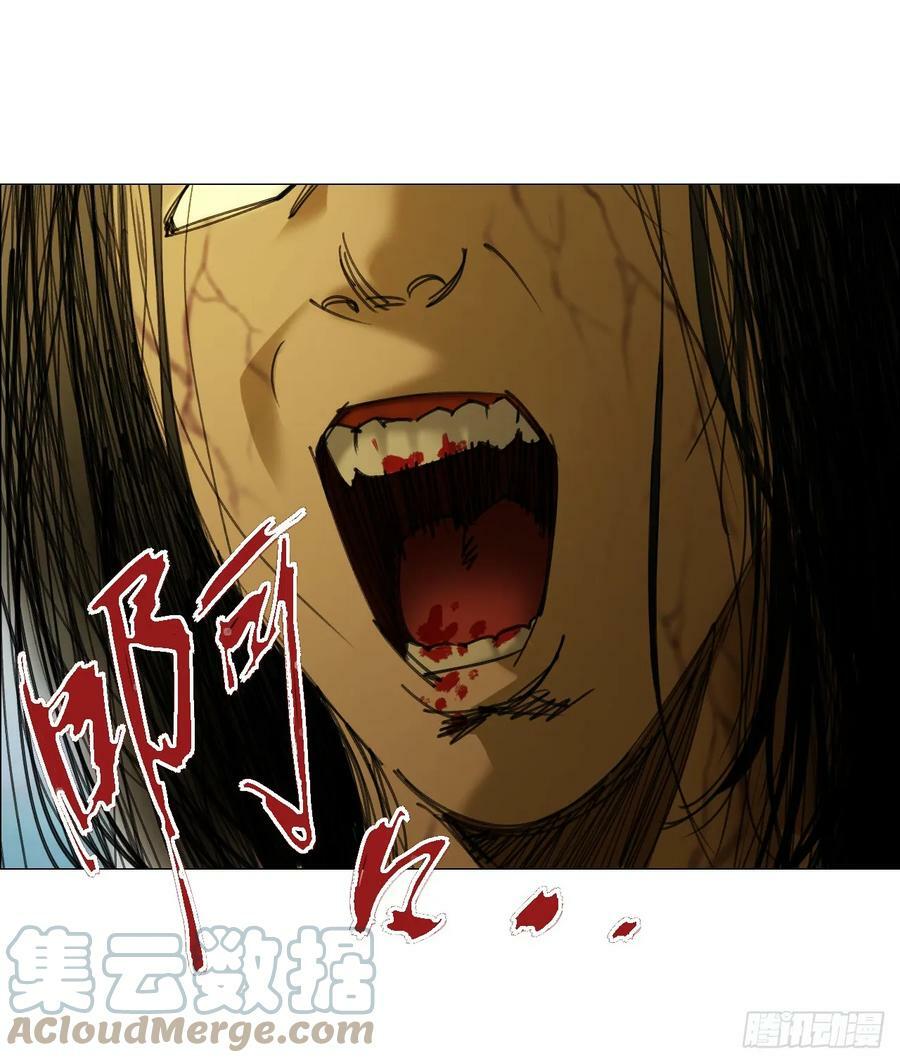 23 陈业灵异事务所12