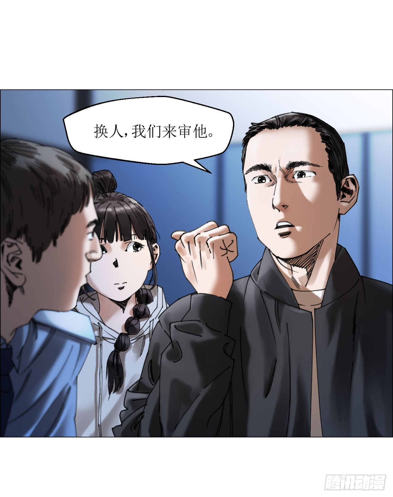 14 原来如此5