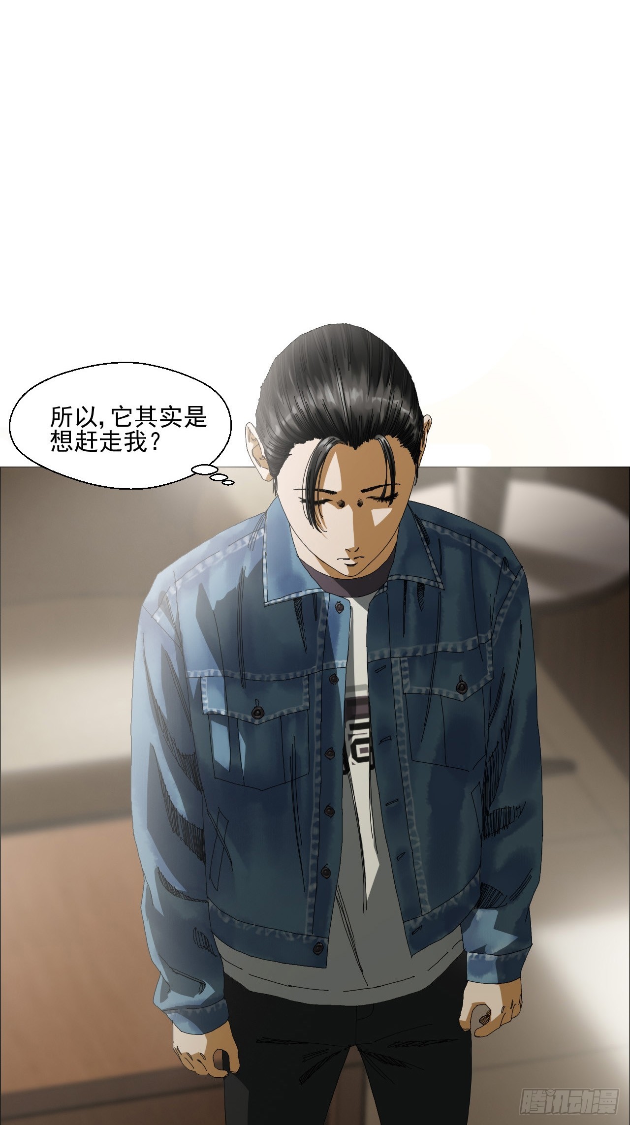 06 死者与生者共屋24