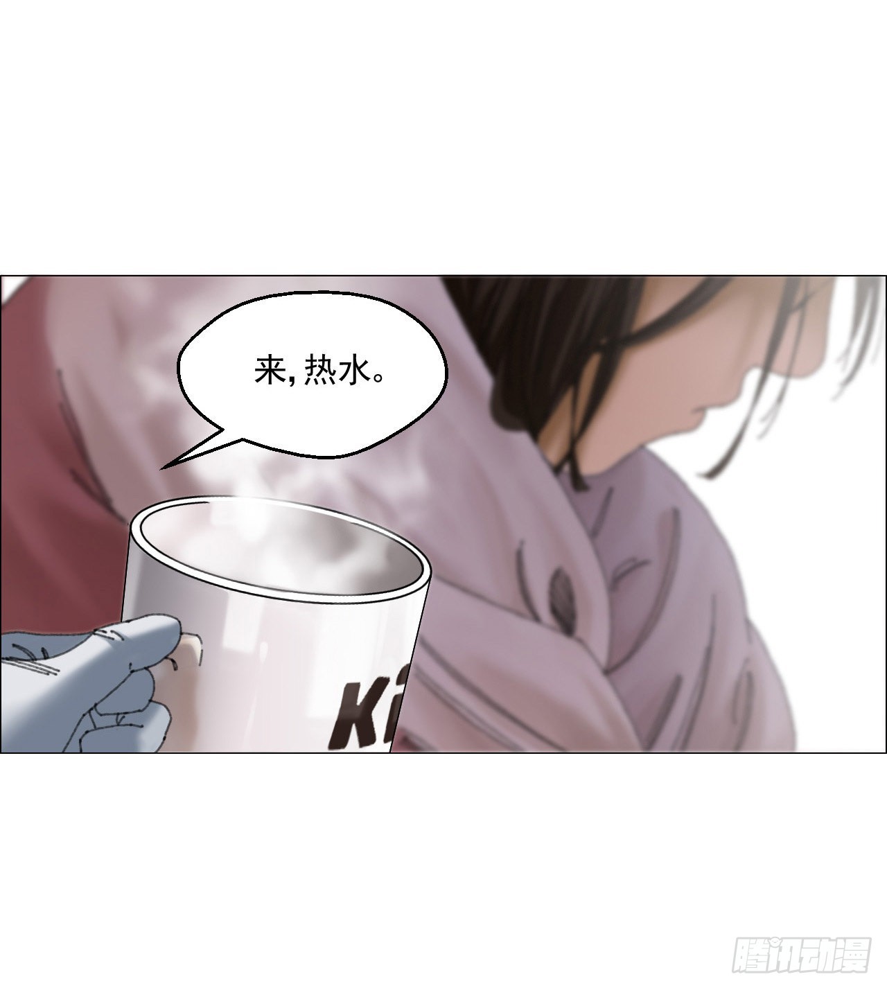 01 血脚印24
