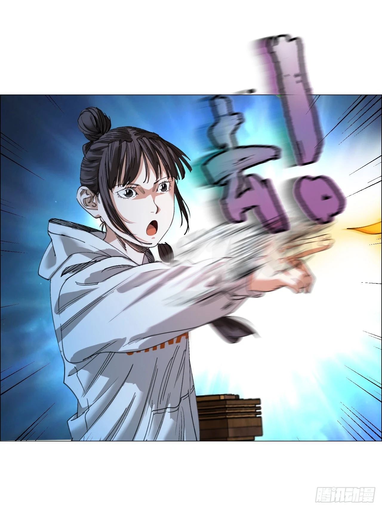 16 犬与鸡27