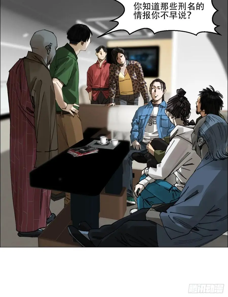 51 二周目1