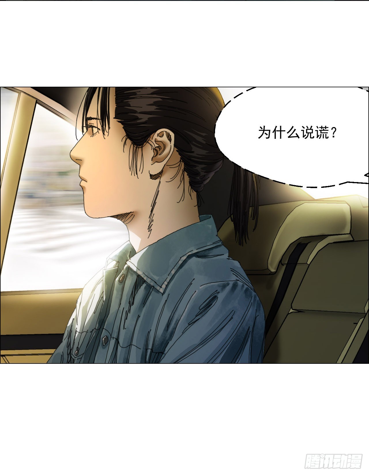 09 回收27