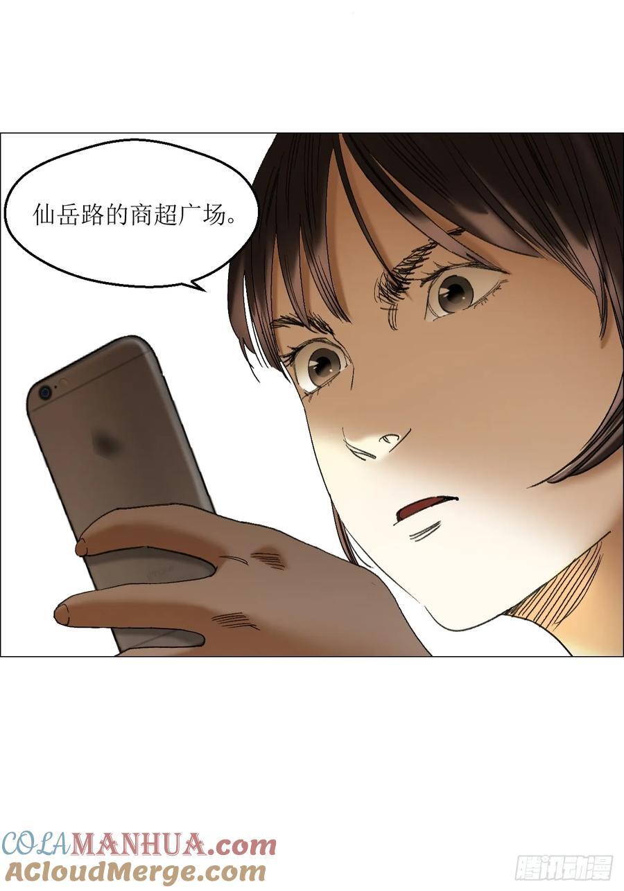 45 分兵16