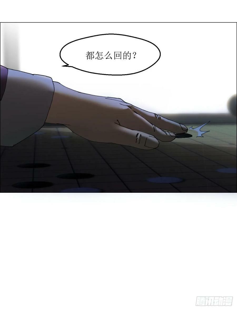 37 召集41