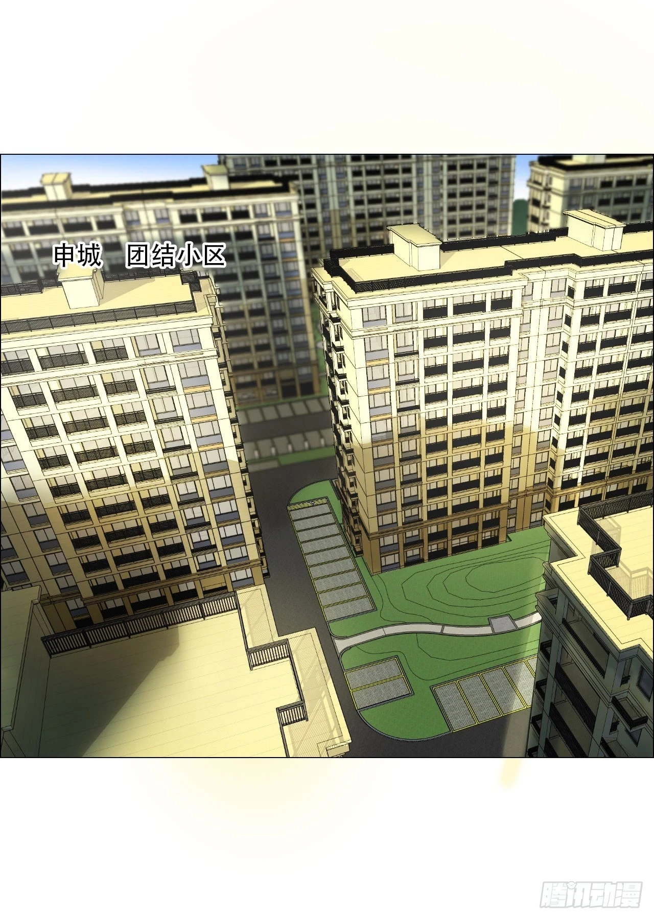15 与时间赛跑！22