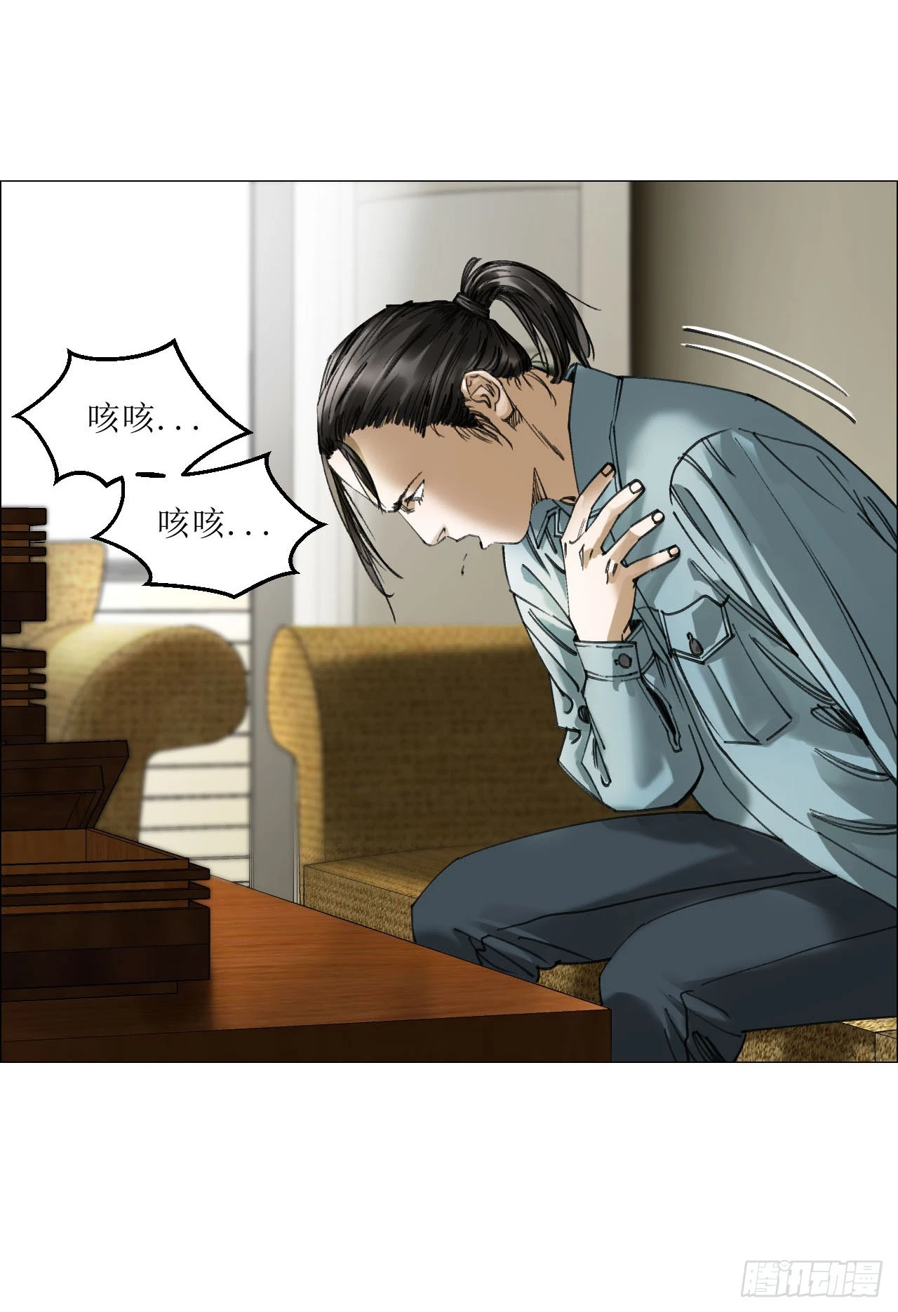17 互帮互助29