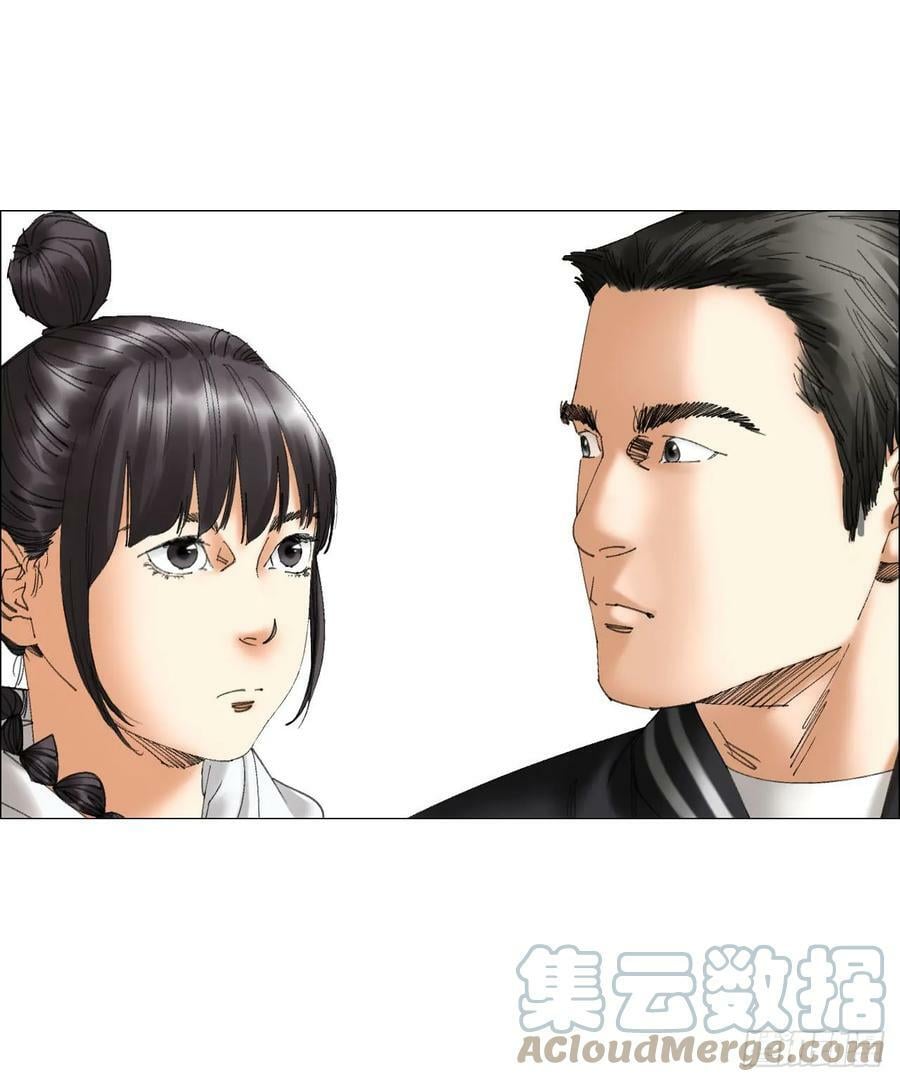 22 村长的命令21