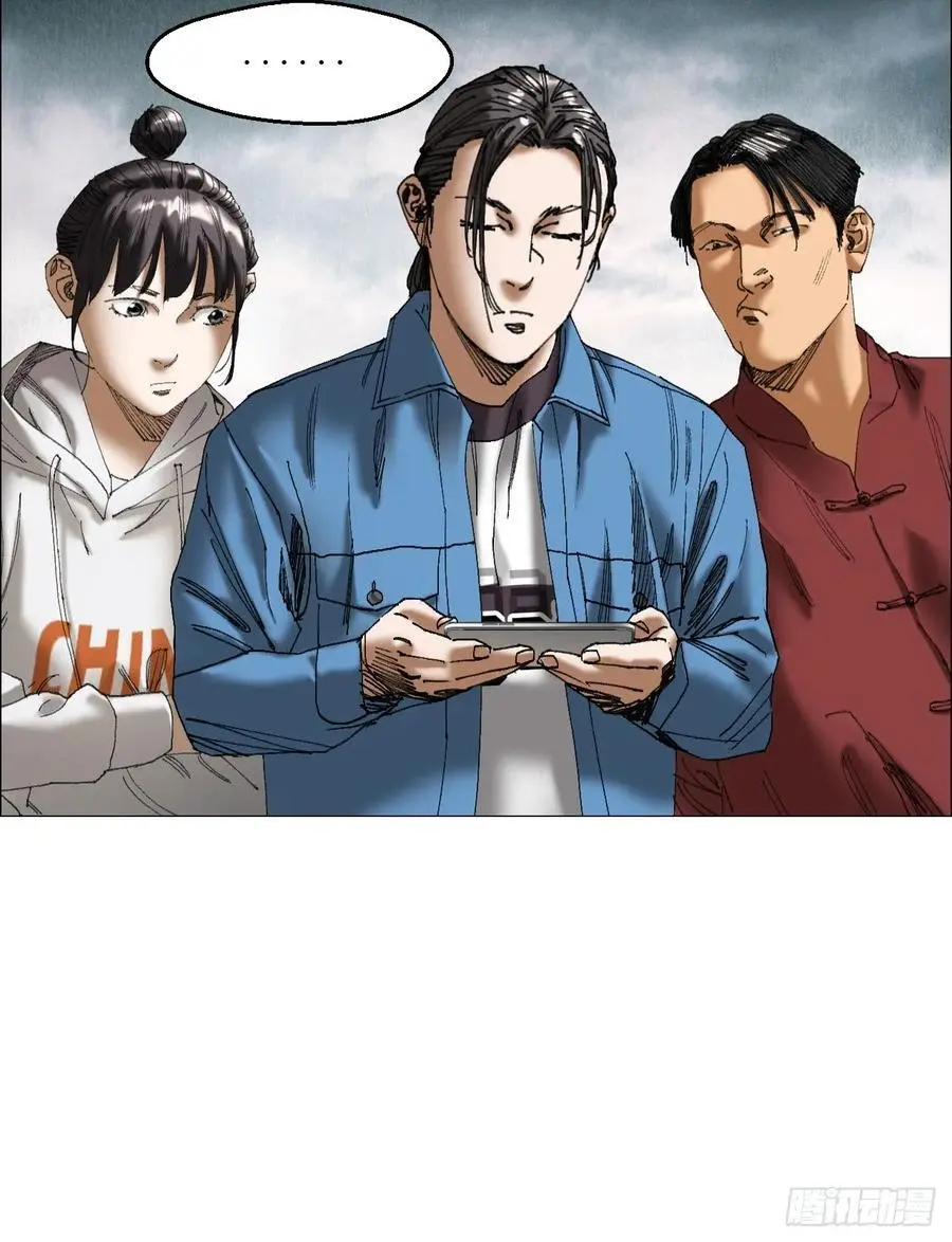 48 将对帅1