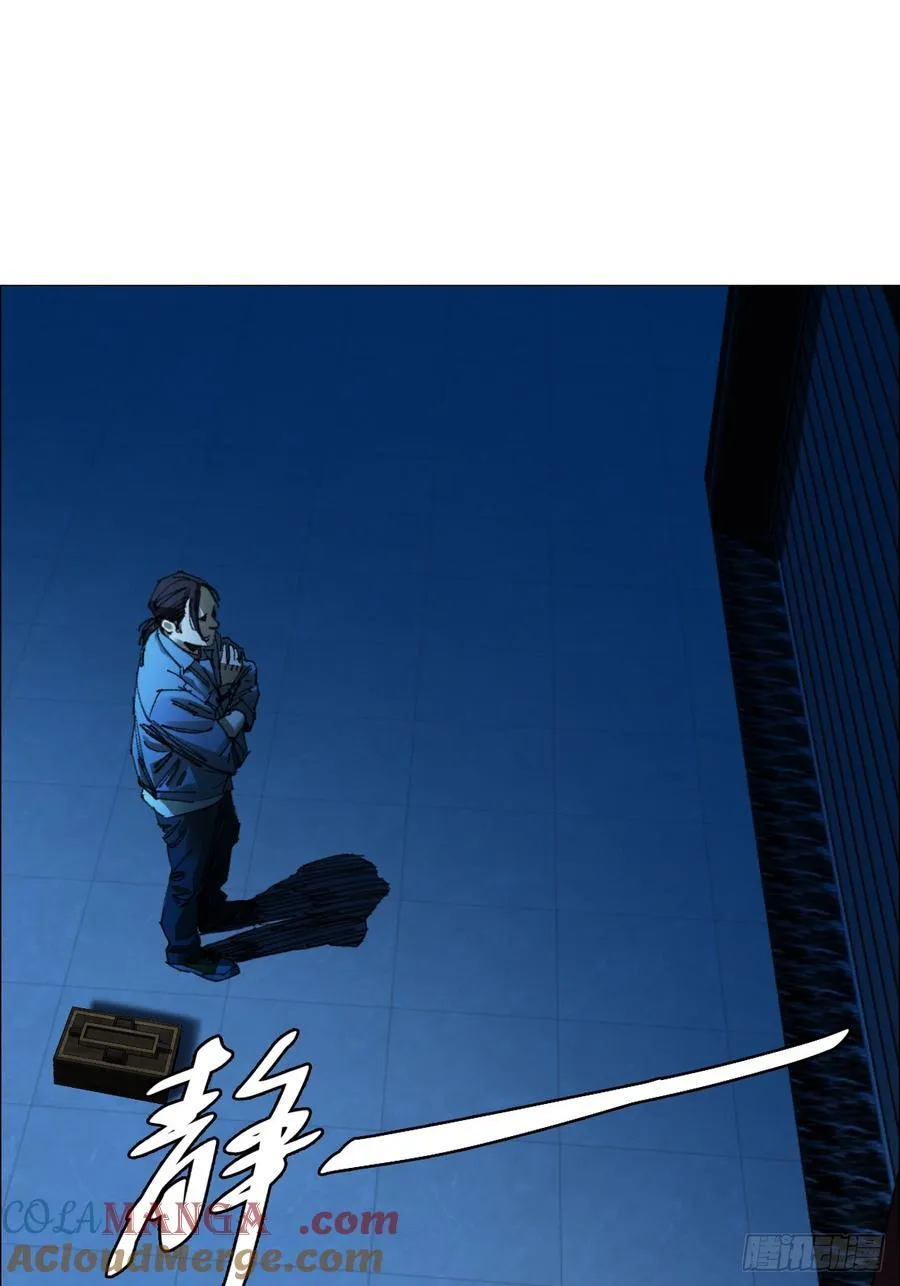 71 「黑」4