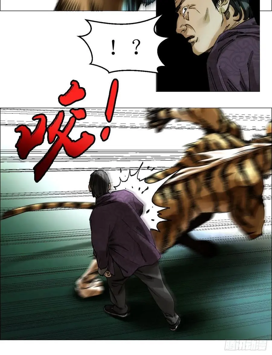 50 一周目完1