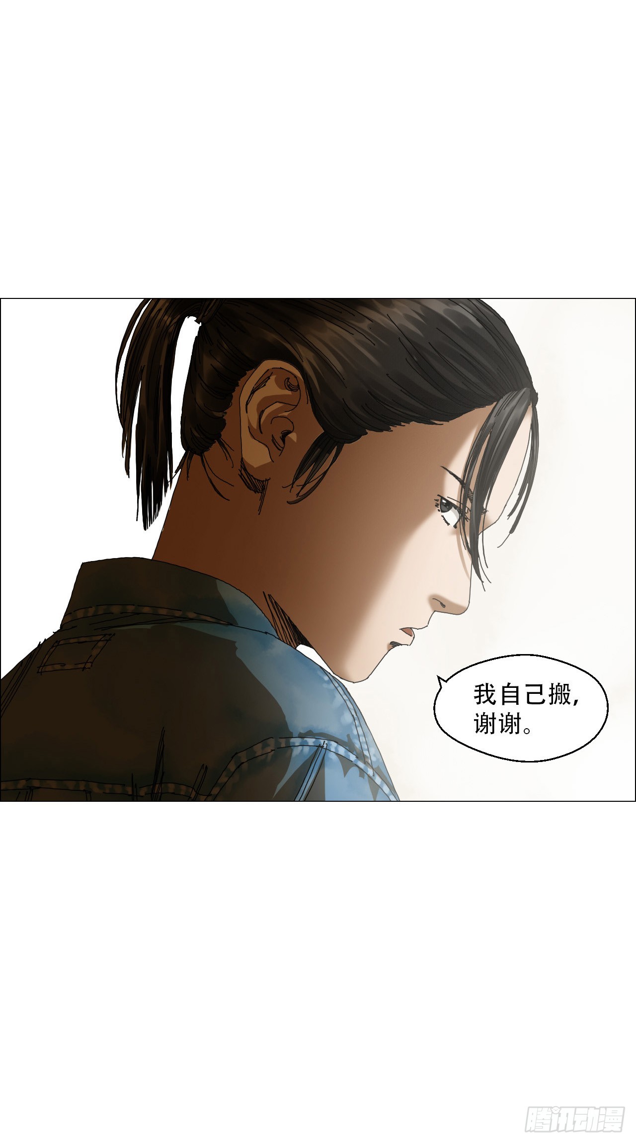 06 死者与生者共屋39