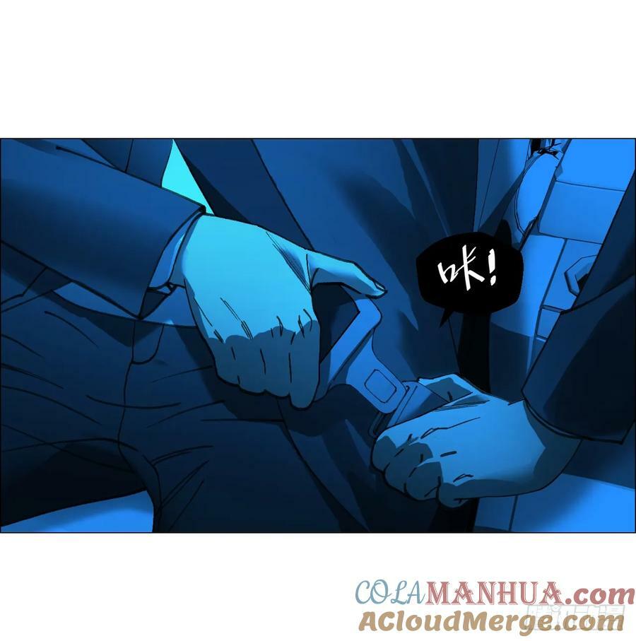 32 雾30