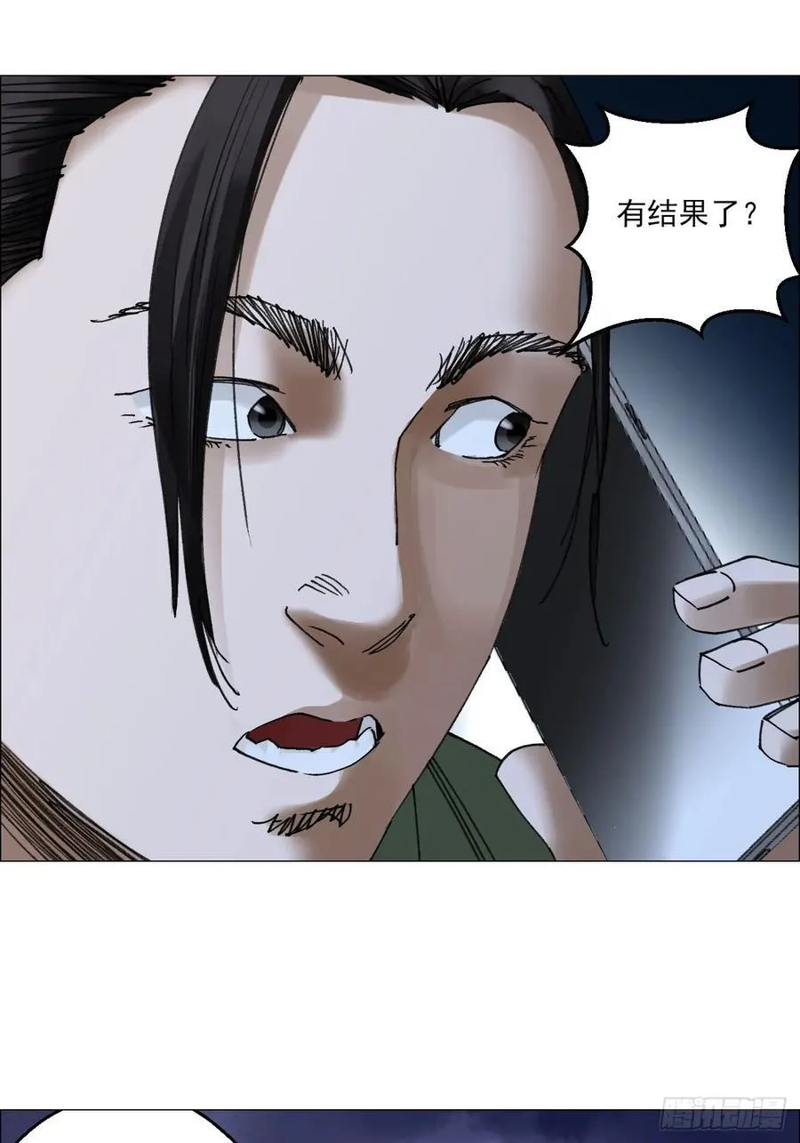 67 诅咒37