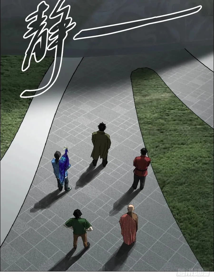 59 水到渠成9