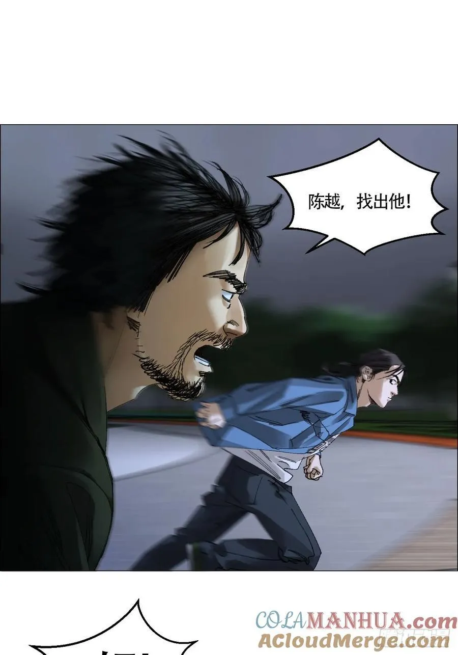 57 情报2