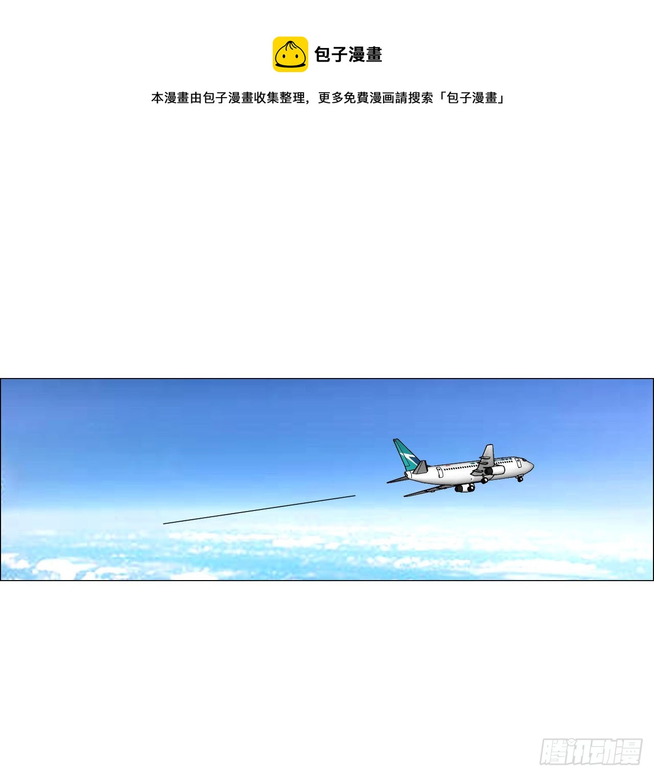 03 顾问0