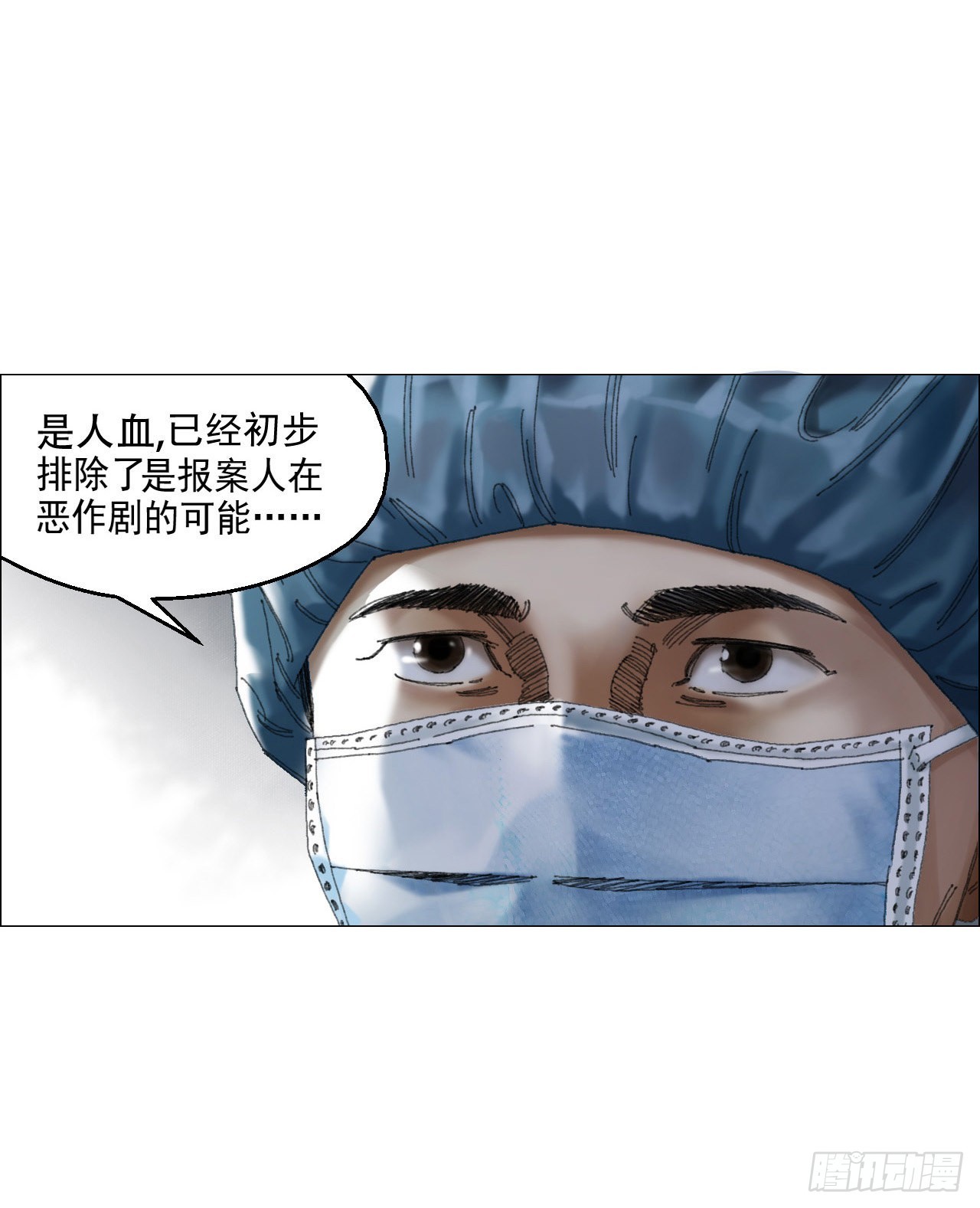 01 血脚印21