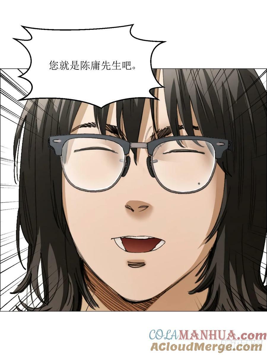 33 捕获42