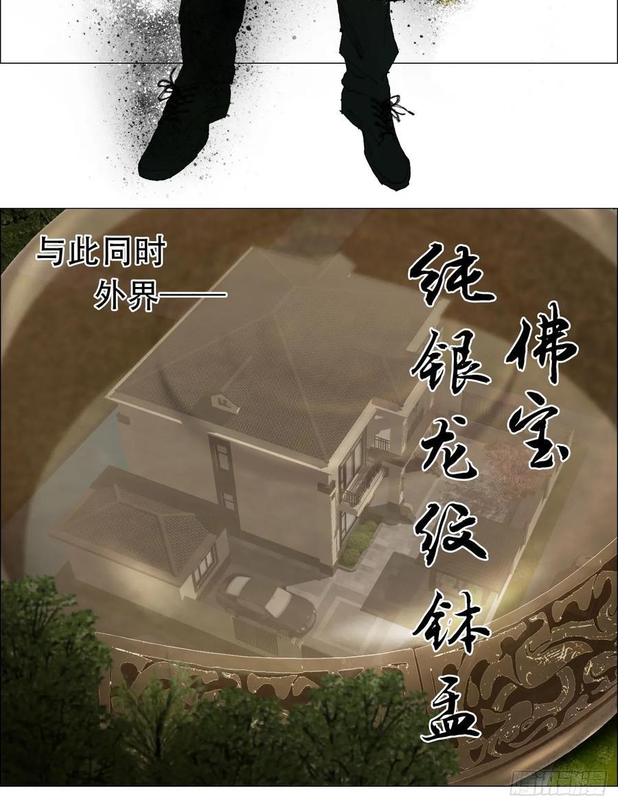 43 ????的携带者29