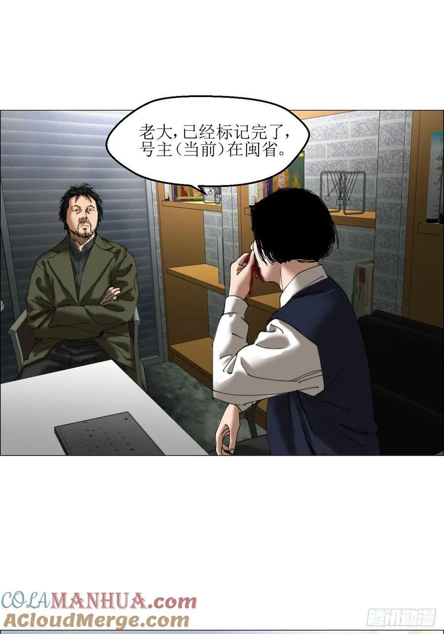 37 召集26