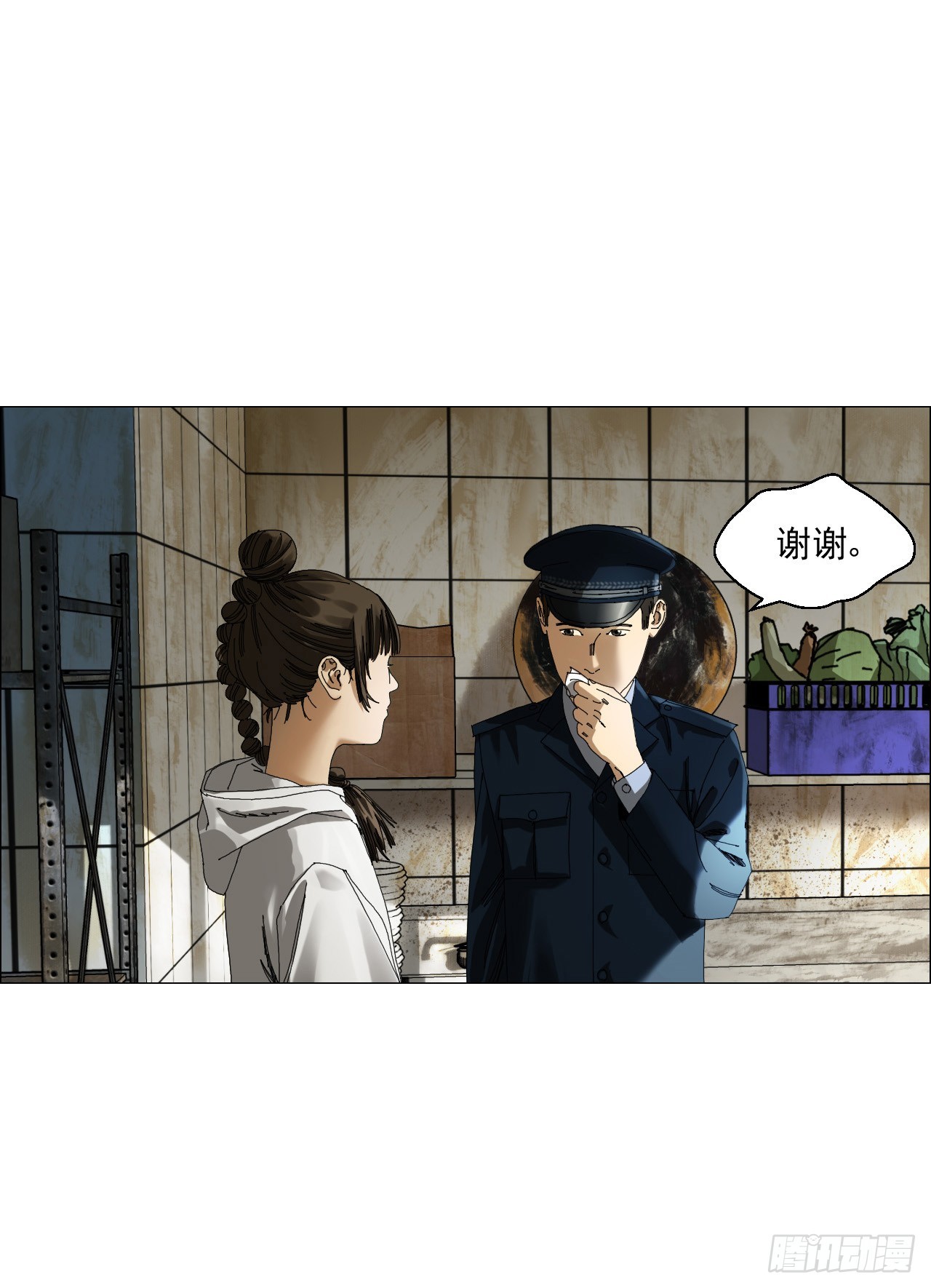 04 墙中干尸43