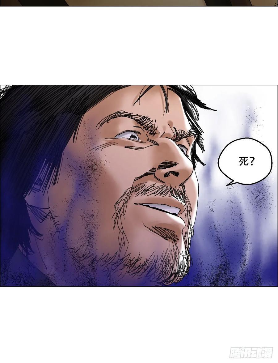43 ????的携带者27