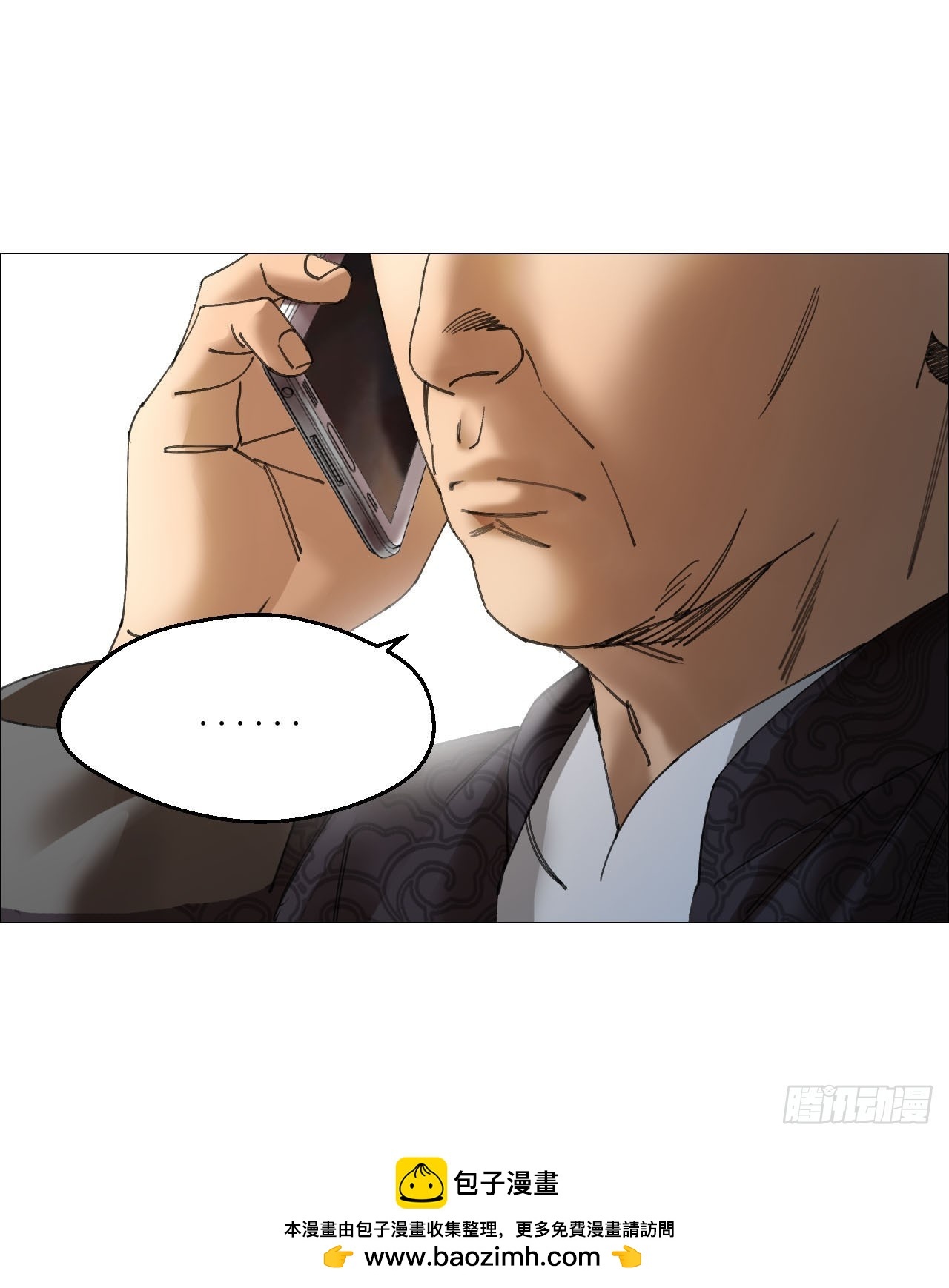 20 从未有如此美妙的开局49