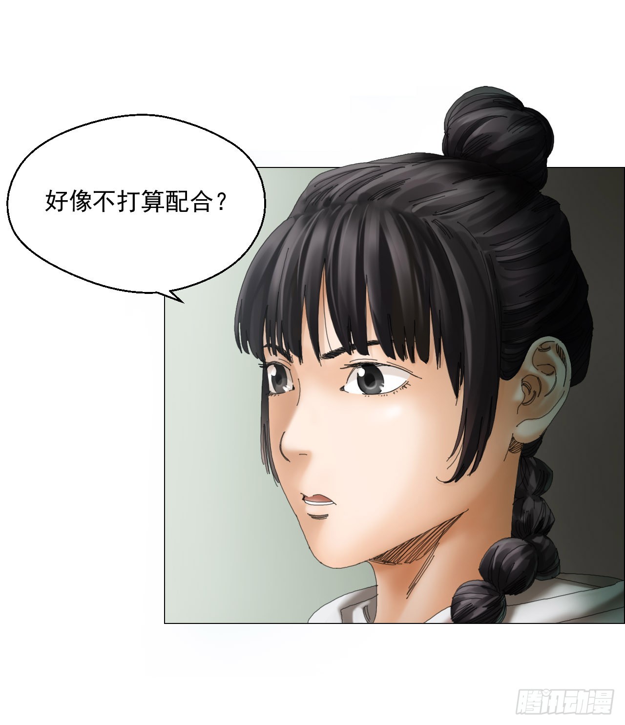 08 会合13