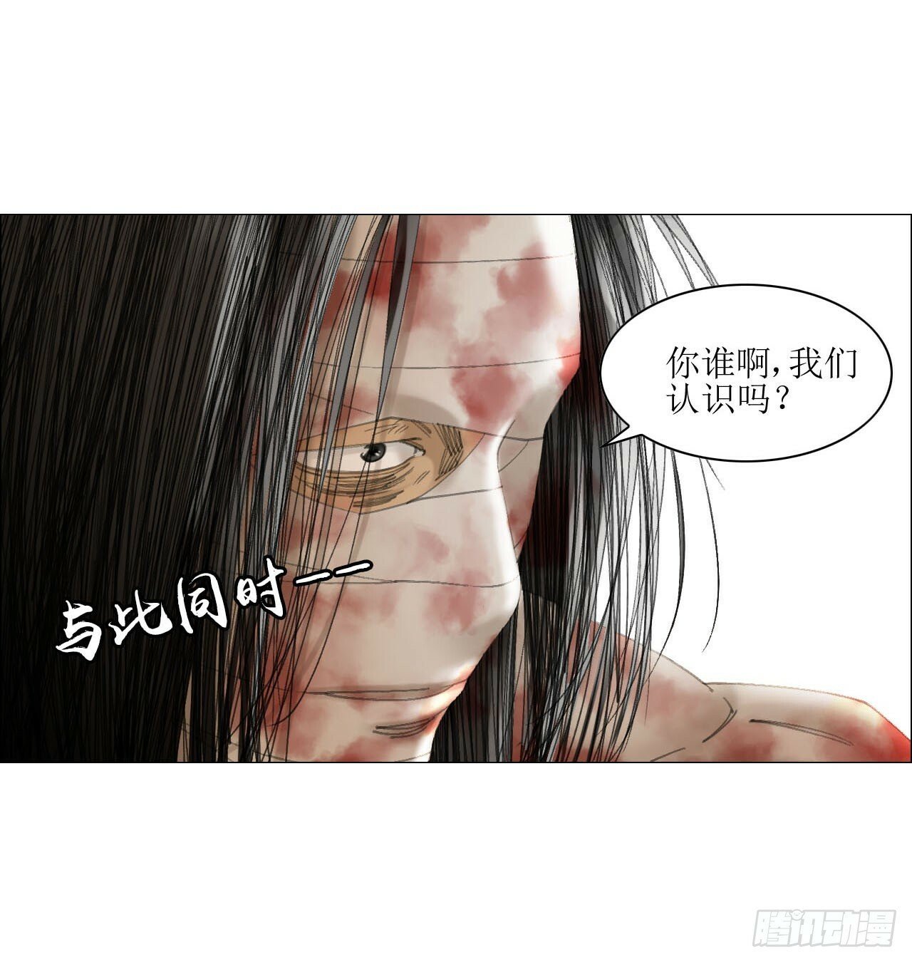 20 从未有如此美妙的开局3