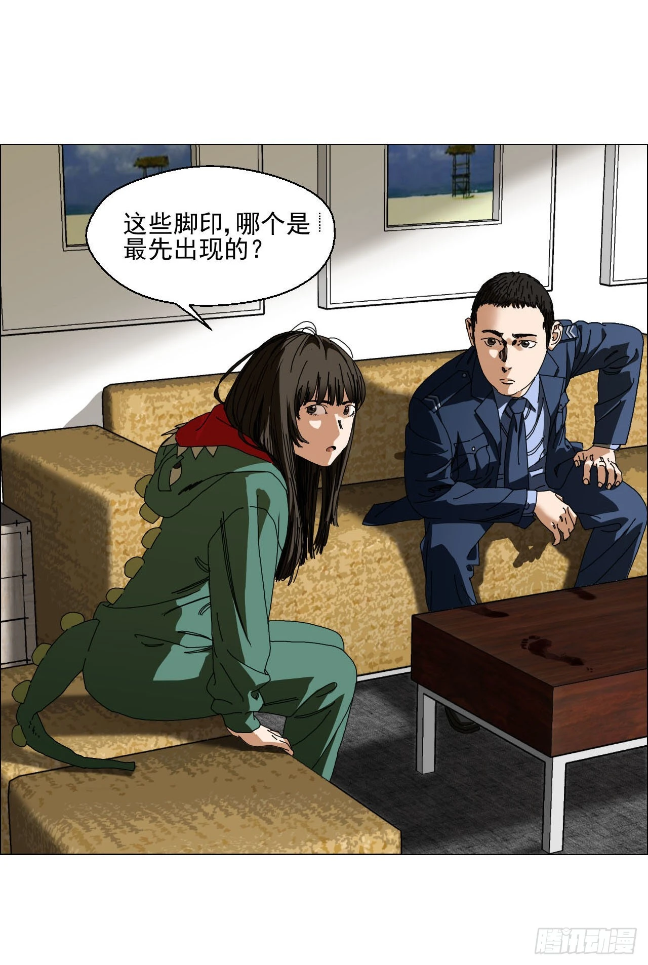 03 顾问53