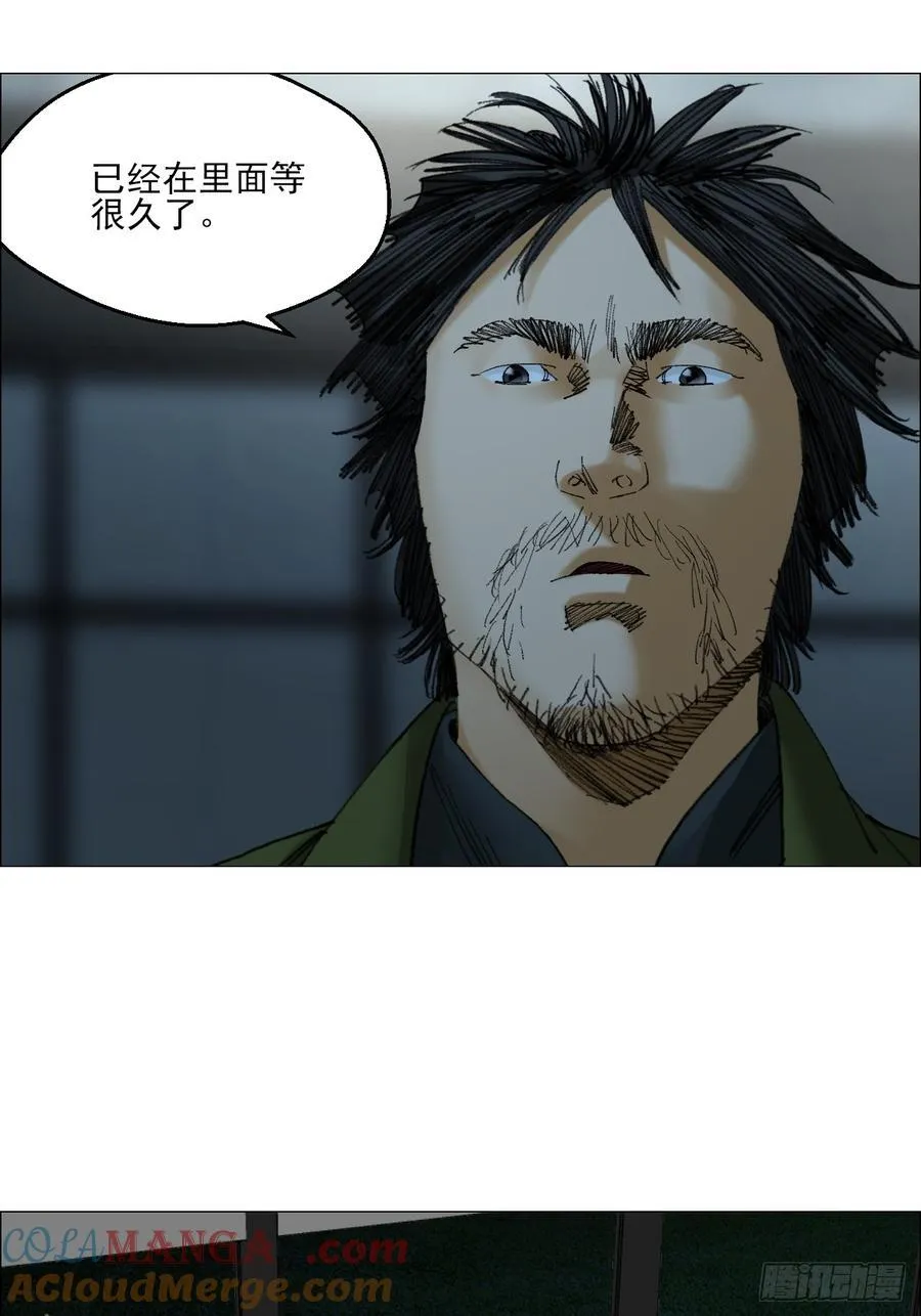 71 「黑」22