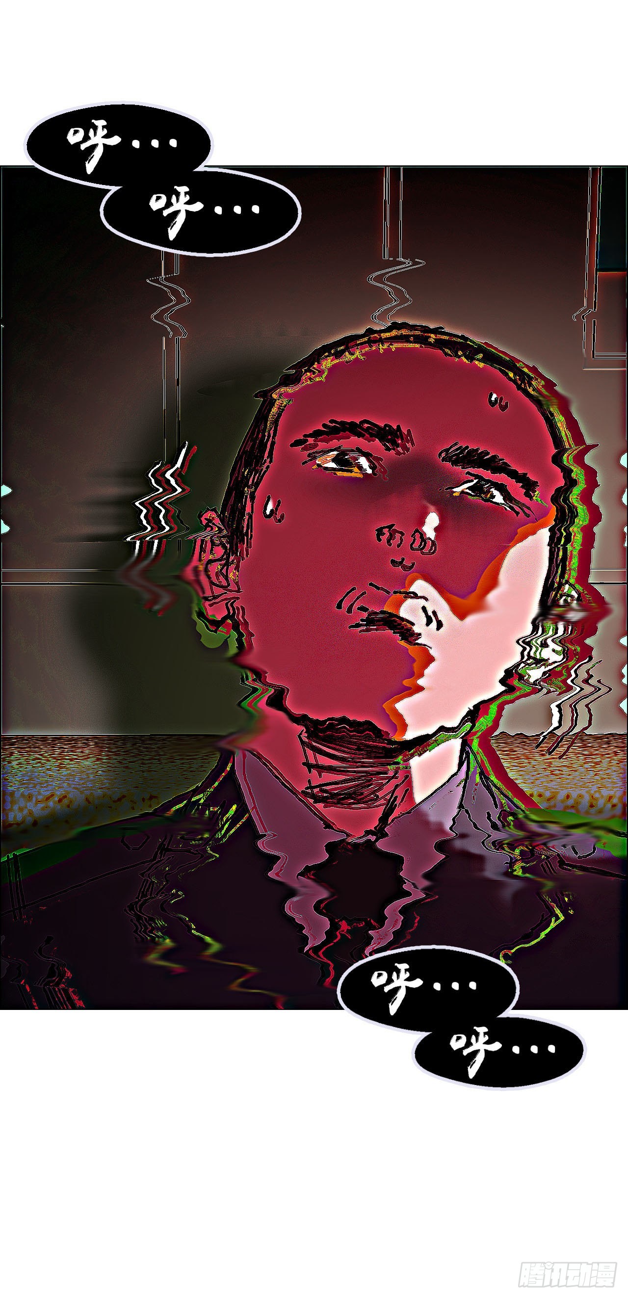 02 作祟9